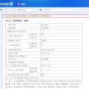 태광테크 이미지