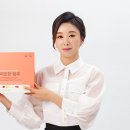 이음헬스케어 이미지