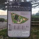 씨름장 화장실 네이버블로그