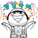 월문낚시터 이미지