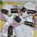 정희김밥 이미지