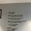 금정역 ac호텔 바이 메리어트 숙박후기