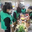 신완마을 휴먼시아 7단지경로당 이미지