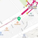 빽다방 단대오거리역점 이미지