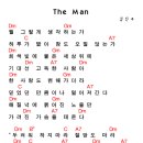 더맨 이미지