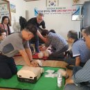 중리동경로당 이미지