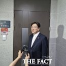 이하린의원 이미지