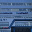 행복마켓 이미지