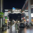 기운네흑돼지 이미지