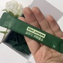 빵순이들 주목! 글루텐분해 글루잇 키위효소