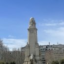 프라도호텔 앞 이미지