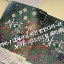 토리엔지니어링 이미지