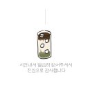 광덕대로3 이미지