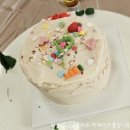 남곡 | 용인 처인구 이동읍 남곡 초등학교 분교 떡 케이크 출강 후기 떡 케이크 키즈 클래스