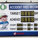 희창물산 이미지