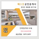 간석한신더휴 네이버블로그