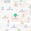 검암세동한의원 이미지