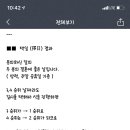 손오 이미지
