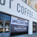 카페7시