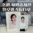 일오월스튜디오 이미지