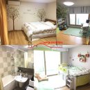 무실뉴타운공인중개사사무소 이미지