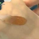 꽃밭화장품