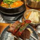 이수한우 이미지