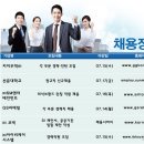 SM정보시스템 이미지
