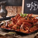 마라도아구찜 이미지