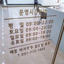 판교골프존 네이버블로그