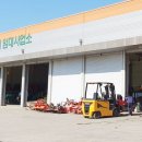 남평 농기계임대사업소 이미지