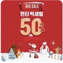 글라스스토리 탑석역점 이미지