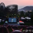 아웃도어프렌즈 이미지