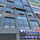 서영미장
