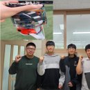경산과학고등학교 이미지