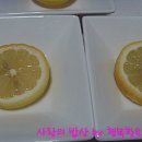 향이나는반찬 이미지