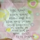 [실천학교]소도구를 이용한 바른 체형 운동 교실 | 우리 아이들 자세가 달라졌어요! (춘천 키즈 운동 / 춘천 키즈 필라테스 방학 8회 특강 후기)