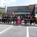 증평어린이집 이미지