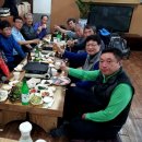 삼각산목욕탕