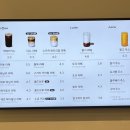 스토리 오브 라망 이미지