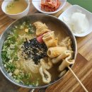 제주국수왕 - 동구 중앙로 226-1 | 제주국수왕