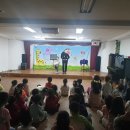 그림나라유치원 이미지