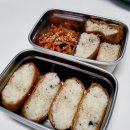 다소다 | 다소다 베어스텐 도시락 후기, 직장인 도시락🐻 내돈내산