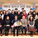 예산군장애인종합복지관 이미지