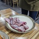 학동축산 이미지