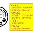 아이들즈 이미지