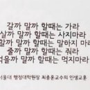 은하생활 네이버블로그