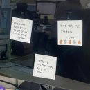 초계주유소 | 내일은 맑음, 기분 좋은 하루가 날 기다려 2022.11