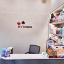 BK심장동물병원 이미지