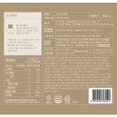 아미힐건강식품 | 여름 보양식 선물세트 워커힐 삼계탕